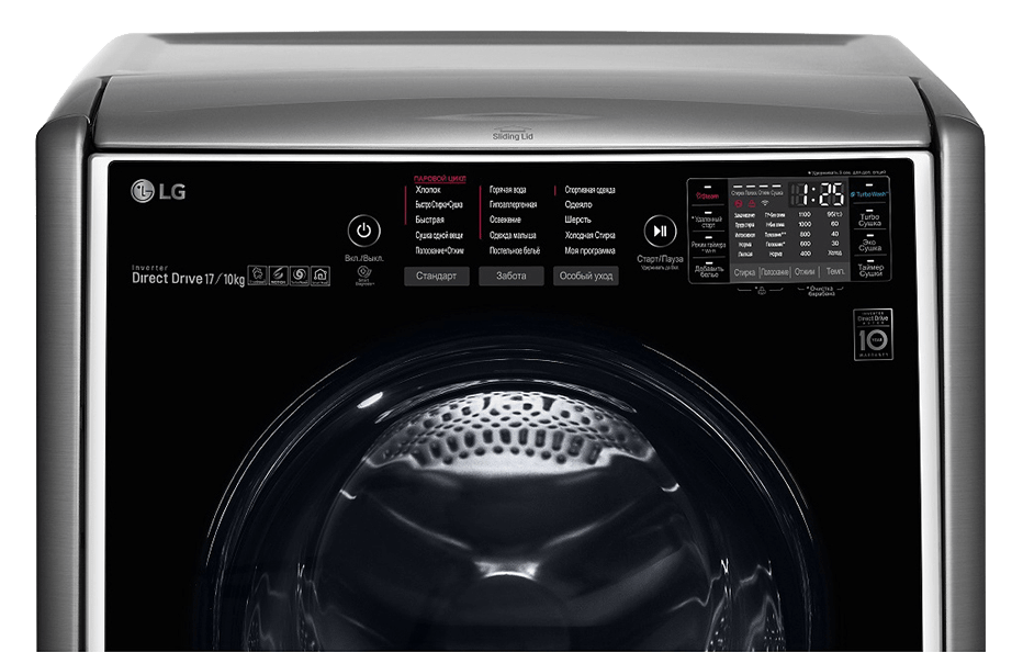 LG TWINWash