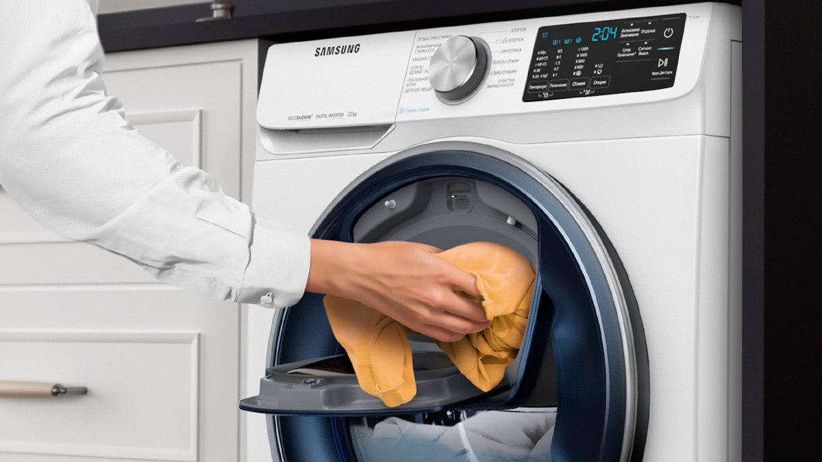 Add Wash