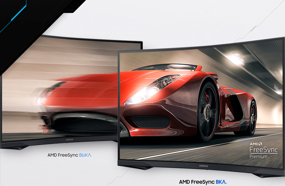 AMD FreeSync Premium