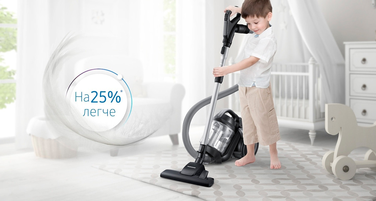 Reduced weight for ease of use