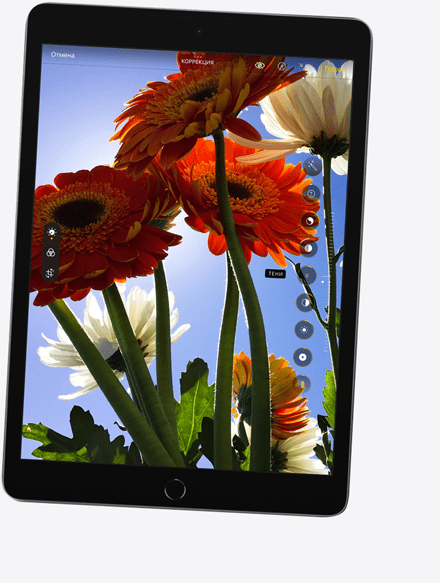 edit camera