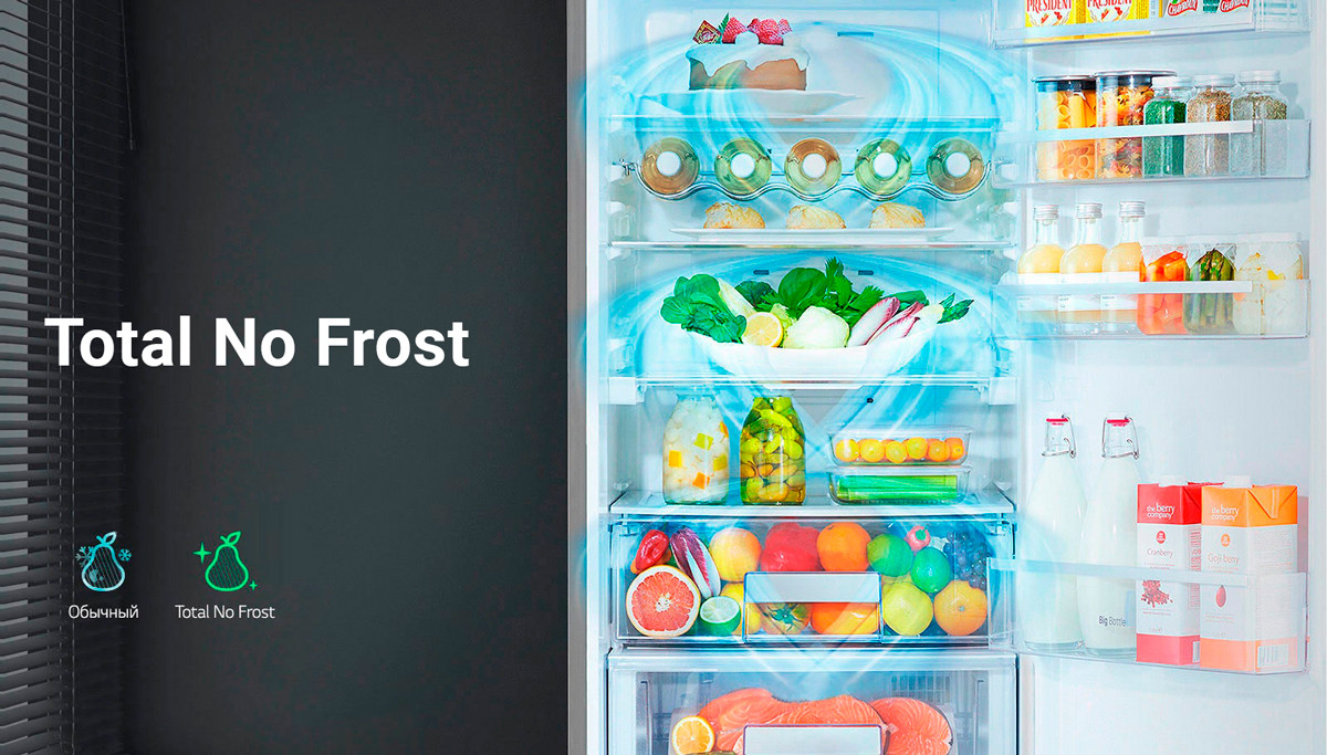 Total No Frost