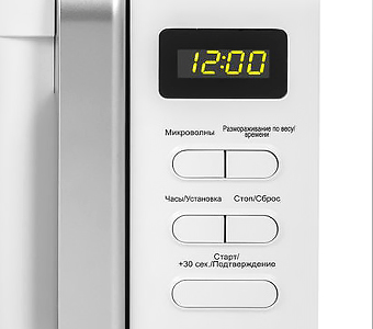microwave button control