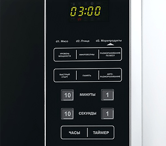 microwave touch control