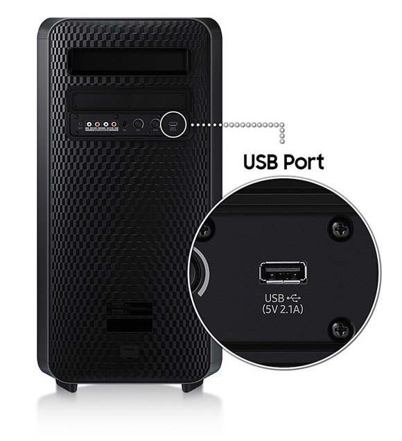 Легко воспроизводите музыку с помощью встроенного порта USB