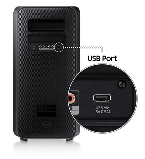 Легко воспроизводите музыку с помощью встроенного порта USB
