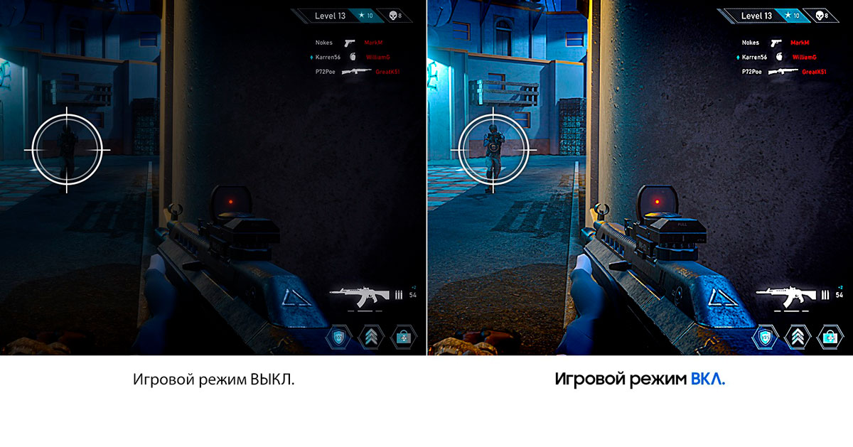 Ещё больше игровой мощи