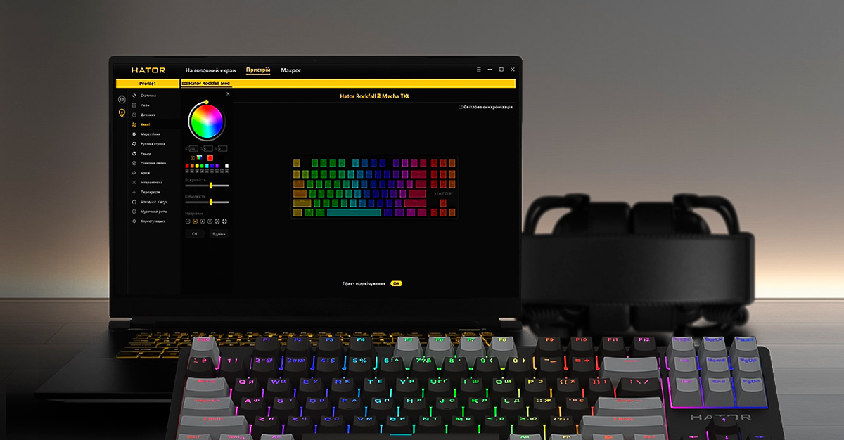 LG Design